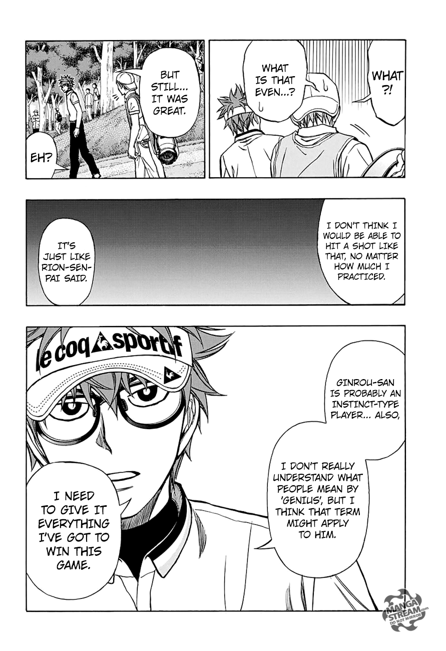 Robot x Laserbeam Chapter 50 16